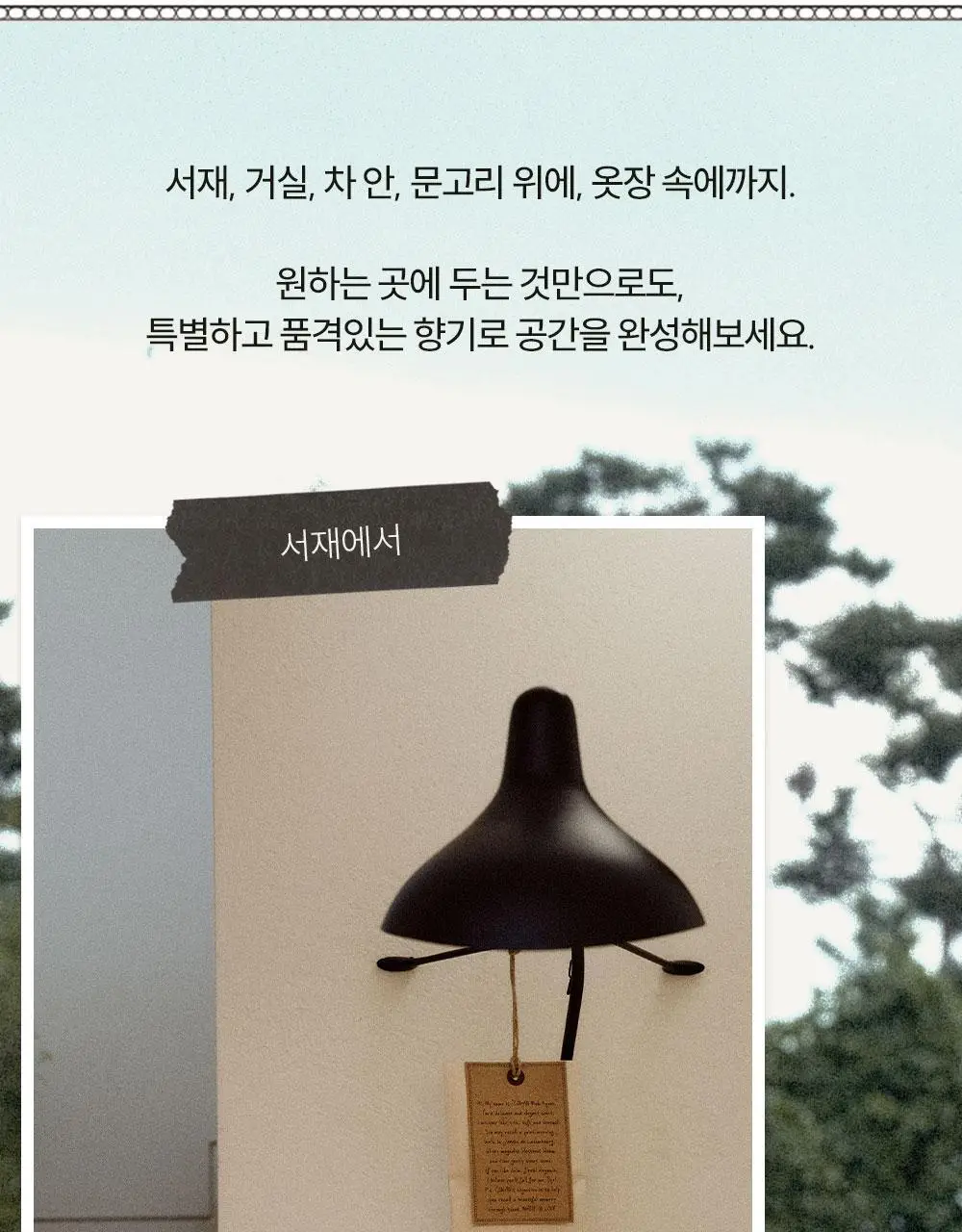 [대용량/선물패키지] 코칸 핸드메이드 샤쉐 42g 5종 택1 상세페이지 28